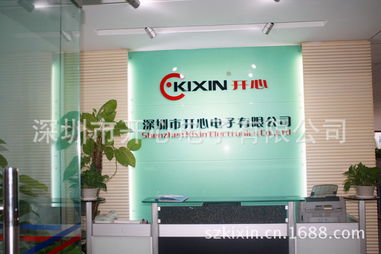 廠價直銷1.5寸電子鑰匙扣相框 不銹鋼后殼，多彩選擇，適用廣泛