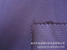 泉州市金盛源針紡織品公司 匠心織造，品質領航，一站式針紡織品銷售專家