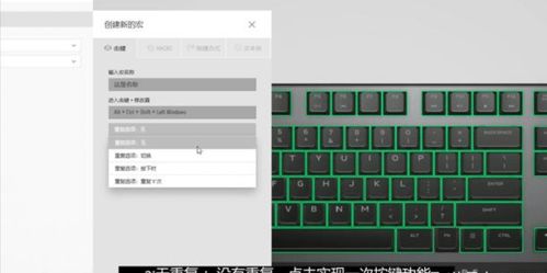 上海外星人電腦零售旗艦店 徐家匯港匯總店的科技魅力